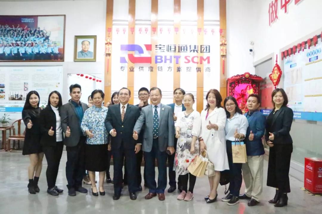 微信图片_20191219161943.jpg