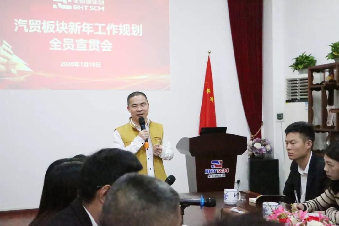 微信图片_20200114153138.jpg