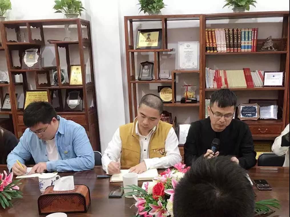 微信图片_20200114153155.jpg