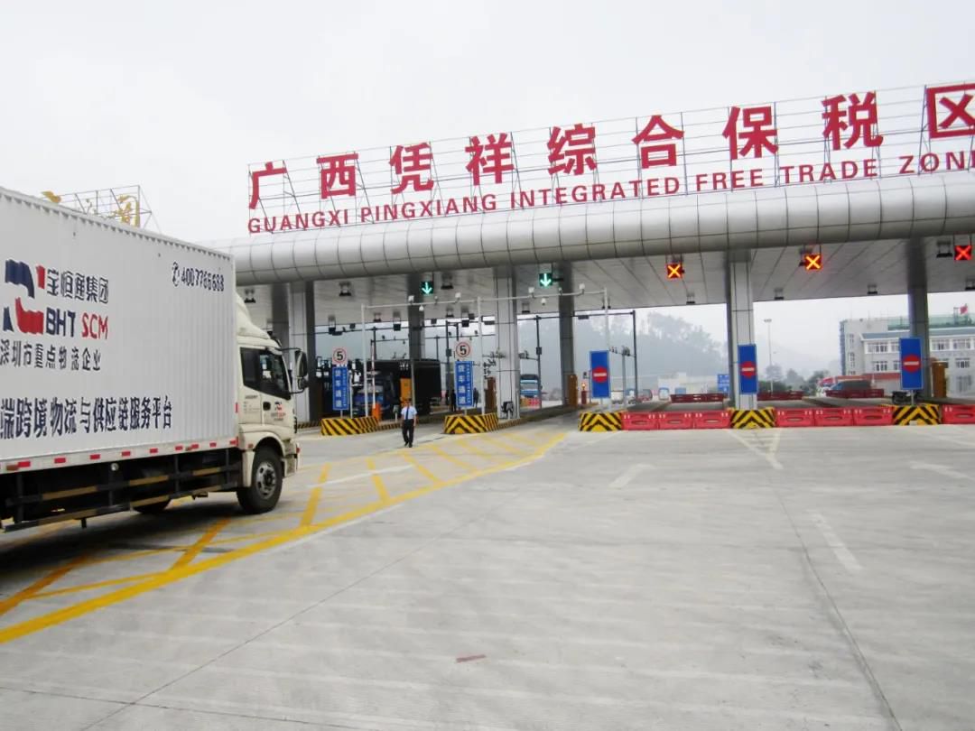 微信图片_20201224104714 - 副本.jpg